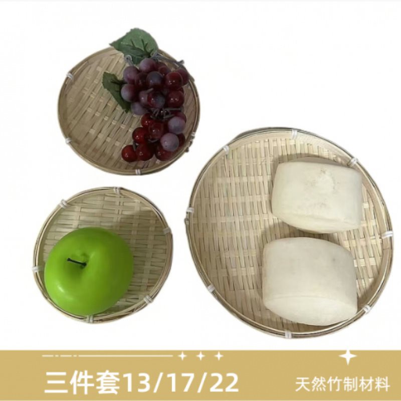 소형 쓰레받기 3종 세트: 13/17/22