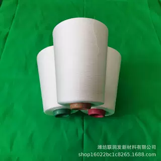 竹棉玉竹纤维纱天竹棉纱天然环保吸湿透气竹纤维涤纶纱现货