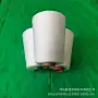 透气天然吸湿环保竹纤维纱