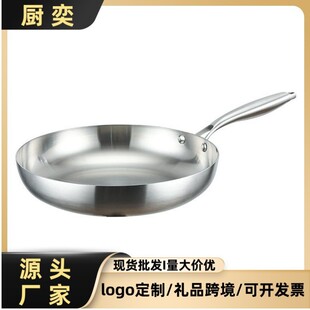 �羳304ƽ�׳�偼Ӻ�o�T�Ӽ���ţ�ż岻ճ偲��P�����䓼��