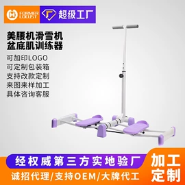 哑铃;健腹器;其他健身器材