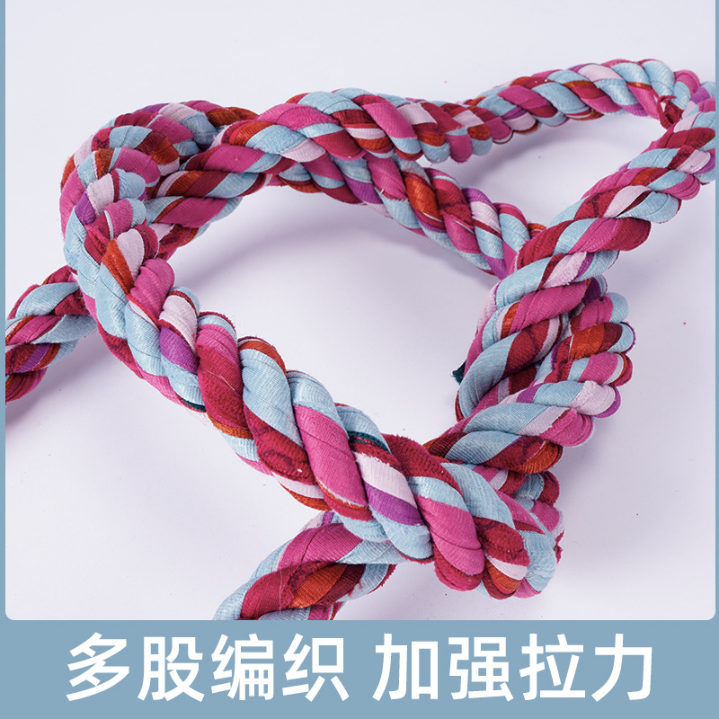 Jardín de infantes cuerda de dibujo de cuerda de entrenamiento sensorial cuerda de entrenamiento especial para equipos deportivos al aire libre juguetes cuerda larga