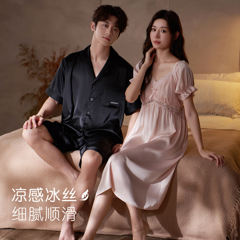 Couple Pajamas Summer Ice Silk Cool Sexy Short-Sleeved Nightgown Women's Summer Pure Desire Thin Men's Home Clothes