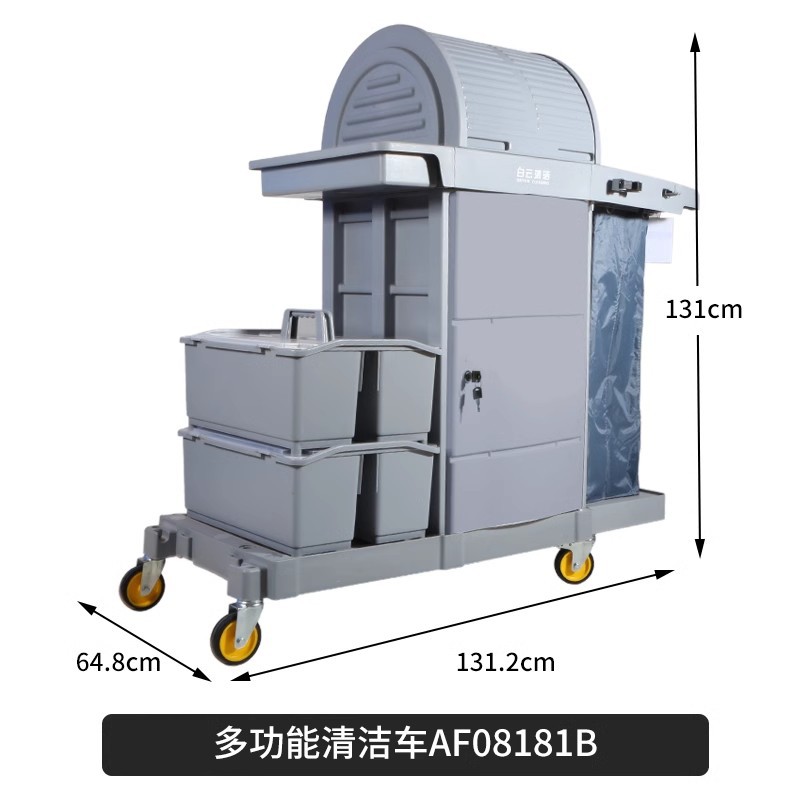 Baiyun limpio multipropósito limpio camión de artículos diversos con barril con cubierta con prensador de agua camión limpio camión limpio conjunto de camión limpio