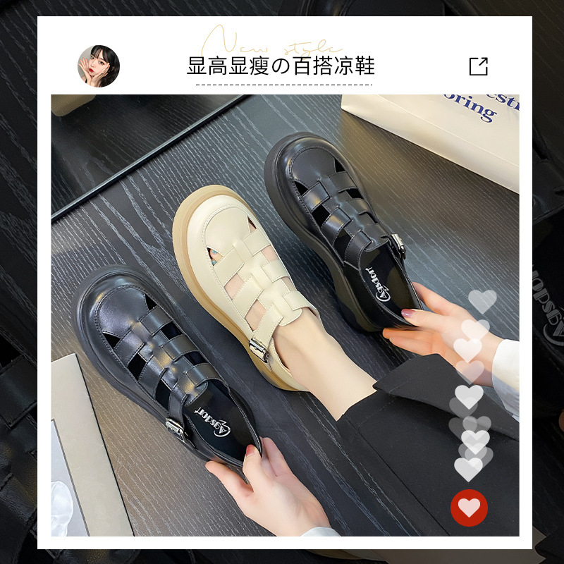 Augushiden Sandalias romanas para mujer 2025, nuevas sandalias trenzadas de verano con jaula de cerdo hueca, zapatos informales delgados