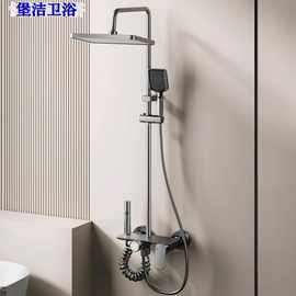 家用太空铝氛围灯淋浴器花洒套装数显卫浴淋雨增压枪灰色水龙头