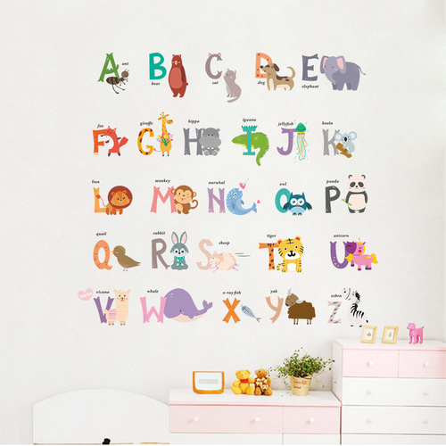 英文字母墙贴纸卡通儿童房间英语拼音早教宝宝贴画幼儿园墙面装饰
