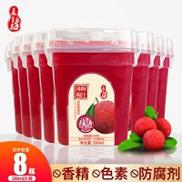 Summer солнцестояние сливы красный ледяной сок байберри 280ml * 8 бутылок кисло-сладкого фруктового и овощного сока кислого сливы Суп напиток целая коробка