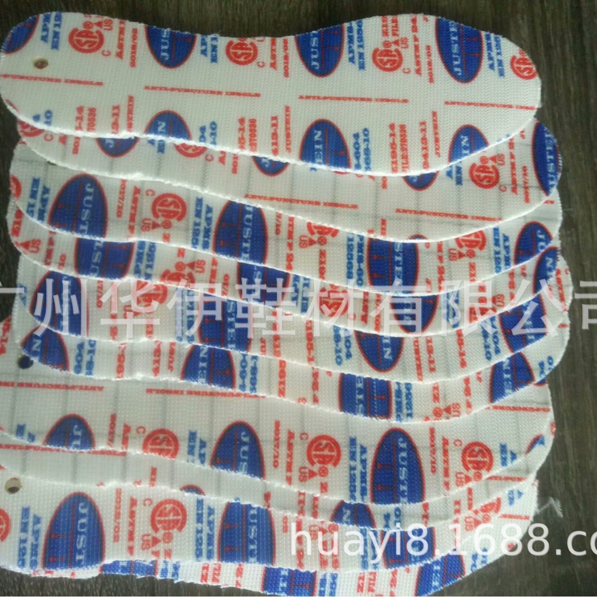 防刺穿中底布 防静电中底布 外贸鞋中底，加拿大标准CSA 4毫米