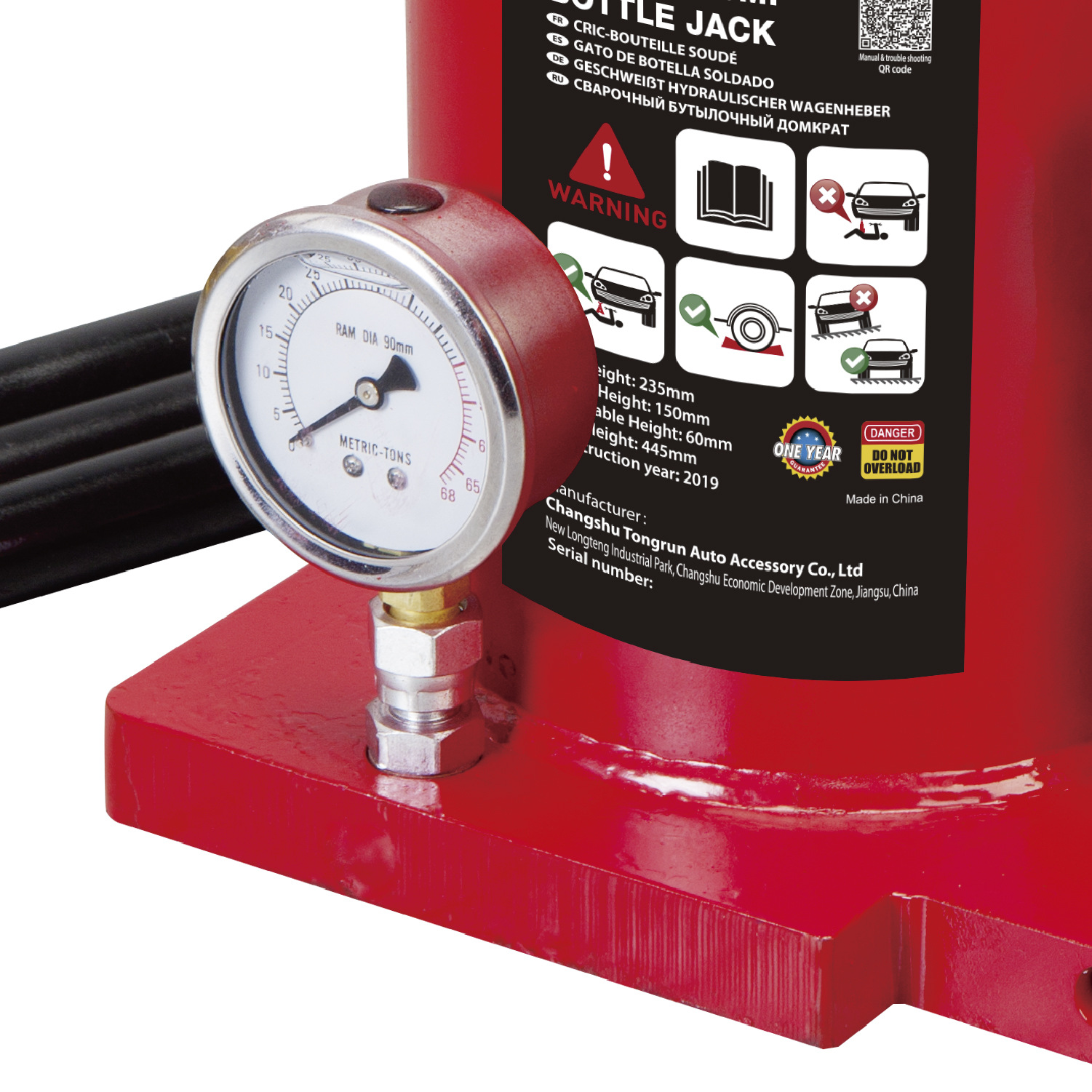 ͨ��BIGRED��ѹ����ǧ�ﶥ50tǧ�ﶥ��ʽ��ѹǧ�ﶥ���޻�����