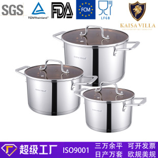 Thickened Food-Grade Cookware Stainless Steel Soup Pot Double-Ear Stew Pot Cooking Pot Baby Food Pot Household Cookware Set Wholesale