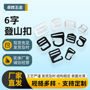 �S�����a16MM�����X����6���h���ⱳ�����h�����{������������