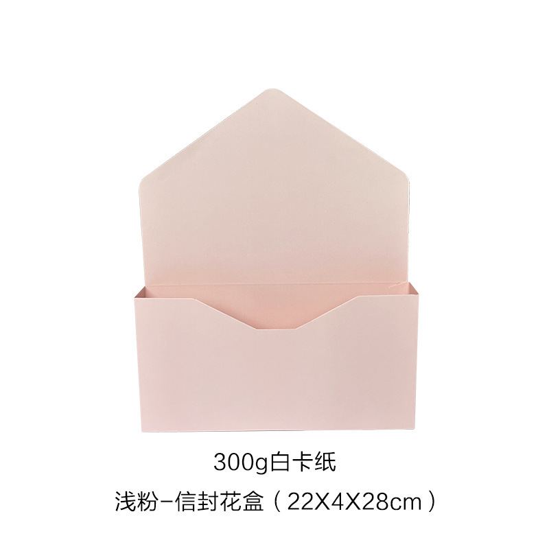 港与 ins风春日来信花盒创意鲜花束插花盒花艺包装盒手工diy资材|undefined
