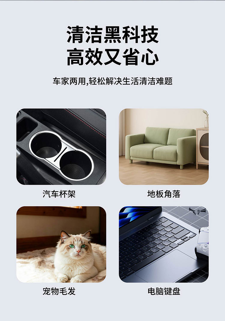 Car Vacuum Cleaner, Handheld Brushless High-Power Dust Removal and Inflating All-In-One, High Suction Dual-Purpose Mini Car Dust Blower