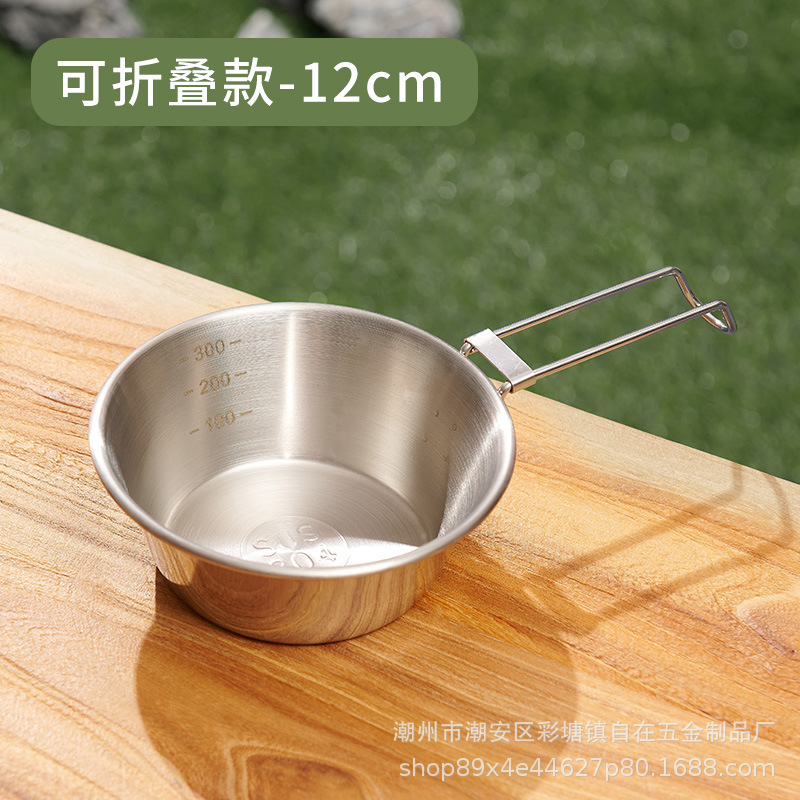 접이식 눈송이 그릇 12cm