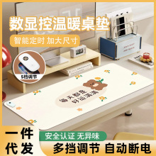 �����ӟ���ˉ|��̖�k������X����ӟ����|�W������ů�։|�ӟ�|