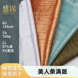 ���˗l�M��ӗl�����l�y�ް��C��ᘿ������������ݳ����B��ȹ����