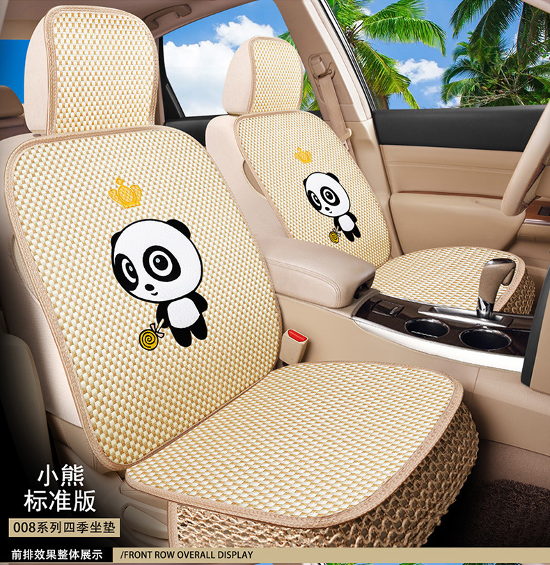 一款6色008冰丝描述1_21