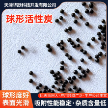 ֬λ̿Iˮ̎^Vw̼ɢb̼