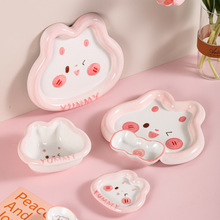 陶瓷儿童餐具套装可爱亚米兔饭碗手柄碗饺子盘釉下彩面碗盘子手绘