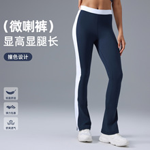 �¿����ײɫ�٤�㵯���⴩΢�����������ݽ����˶�����ŮD25092