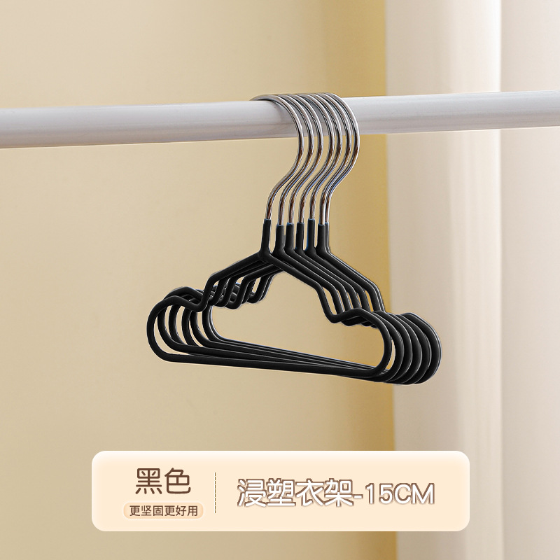 メーカー卸売浸漬ペット衣類ラック滑り止め衣類ラック猫金属衣類ラック小さな男の子と女の子鉄衣類ラック