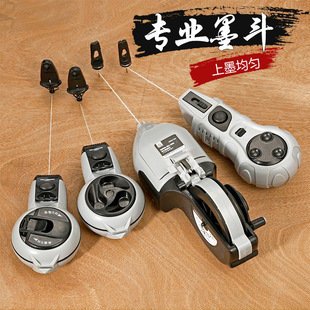 Ink Bucket Woodworking Fall-Resistant Construction Site Line Release Electric Water Self-Elastic Magic Line Tool Collection Moving Wooden Bucket Line Drawing Weiyan