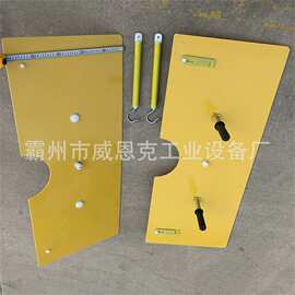 杆体绝缘防护挡板 配电检修杆身隔离遮蔽作业专用器具