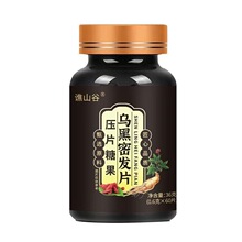 �Sɽ�Ȟ����ܰlƬ��Ƭ�ǹ�36��/ƿ���ƽ̨��Ʒ�F؛�ٰlһ�����l