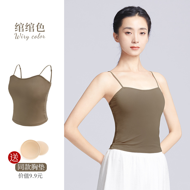 Ropa de baile con almohadilla para el pecho Sling ropa interior tubo superior un sujetador desgaste exterior chaleco práctica ropa interior superior