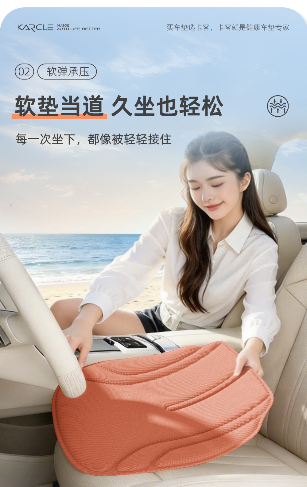 All-season universal car seat cushion, latex memory foam breathable seat cushion, heat-pressed one-piece office seat cushion, foreign trade
