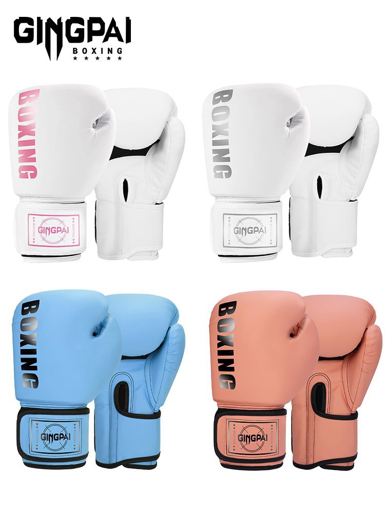 Boxing Gloves, Sanda Boxing Gloves, Men's and Women's Training Sandbag Muay Thai Fighting Free Fighting Adult Professional Boxing Gloves