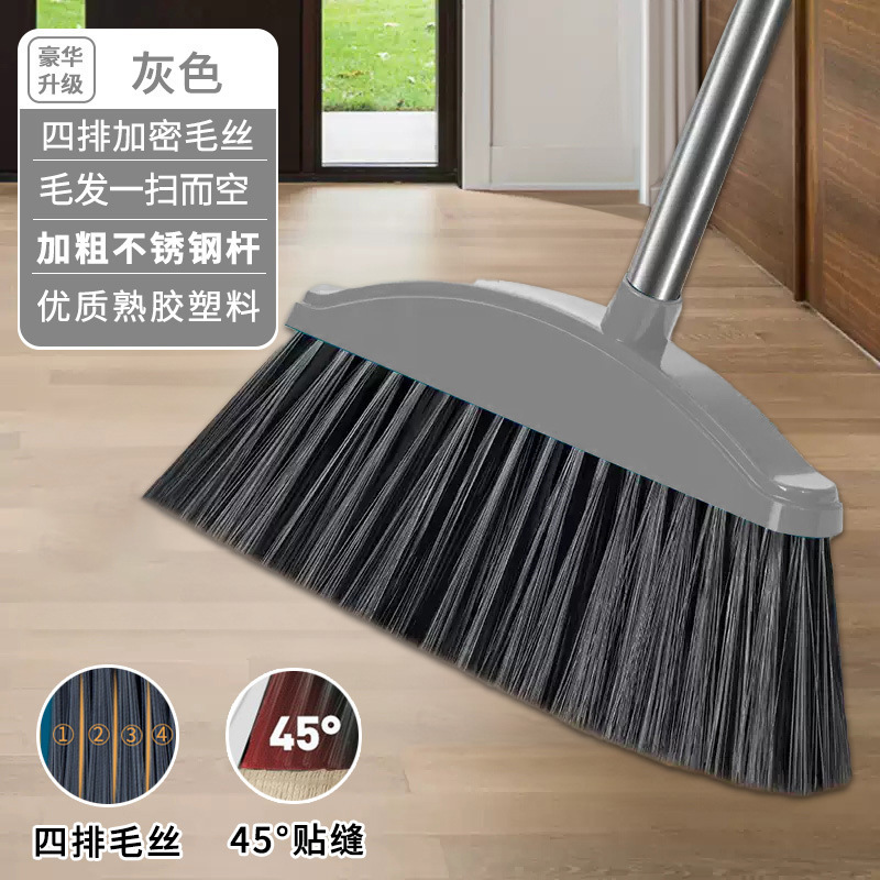 箕のセットを掃除します。家庭用の単一の柔らかい毛の大きな箒を掃除します。|undefined