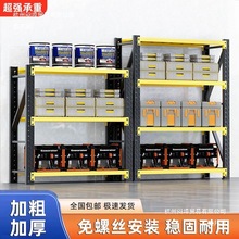 Ӻ}؛ܶӳпfӼ؂}샦ռ{