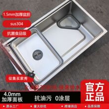不锈钢可丽娜水槽拉伸大单槽火山纹加厚台下盆
