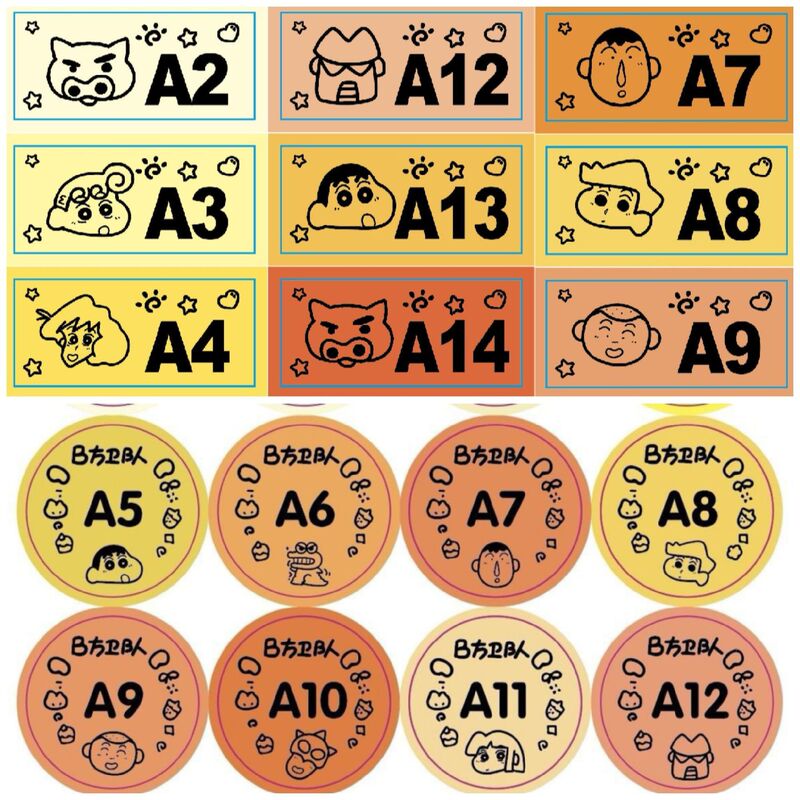 Crayon Shin-Chan Series Three Models 221 Universal Color Matching Color Card Sticker Star Bottle Cap Bottle Body Storage Box Laminated Universal Crayon Shin-Chan Series Three Models 221 Universal Color Matching Color Card Sticker Star Bottle Cap Bottle Body Storage Box Laminated Universal