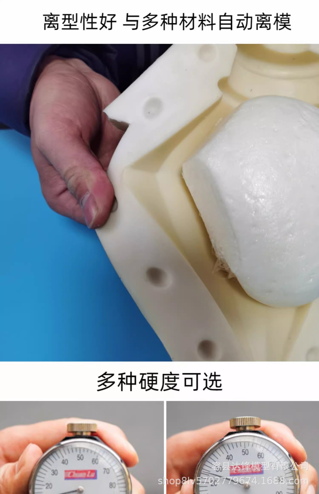 Silicone-coated mold prototype model custom replication, industrial nylon PC prototyping, CNC small batch mass reproduction
