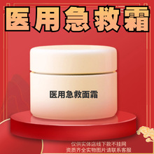 е���t��͸���|���c�t���o�w���з��t�g���ؽM�zԭ�����ޏ��N