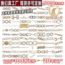 ����朗l�ɻ�������b��Ь�ی����b�朗l����h�����