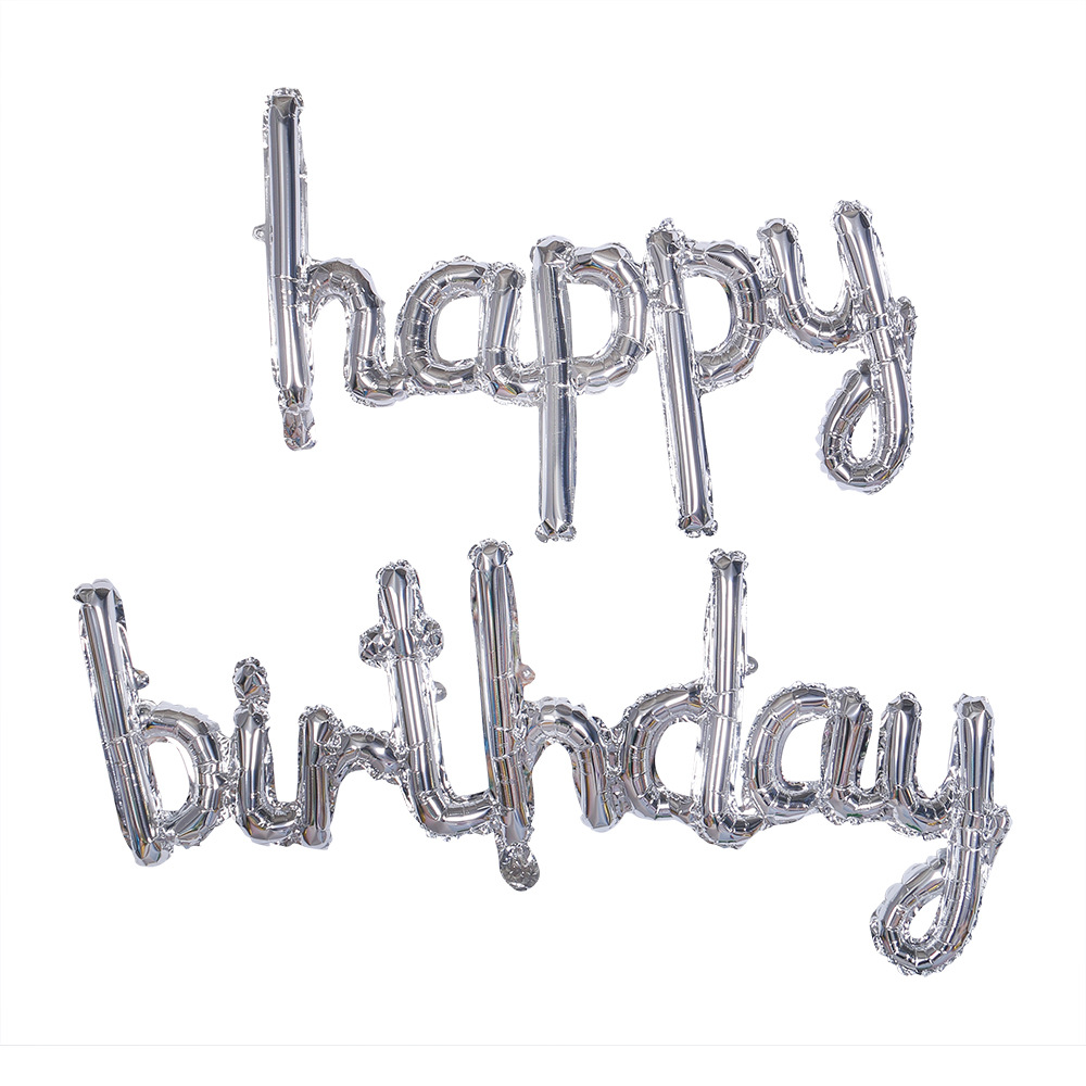 白底-连体happy birthday 银色.jpg