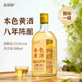 儿童读物;其他居家日用;社科生活