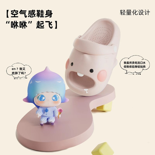 Children's Slippers for Girls, Cute Shark Tooth Summer Indoor Shower EVA Non-slip Cool Slippers for Toddlers with Lace-Up Holes