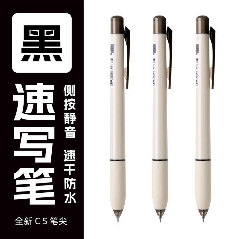 0.5mm
