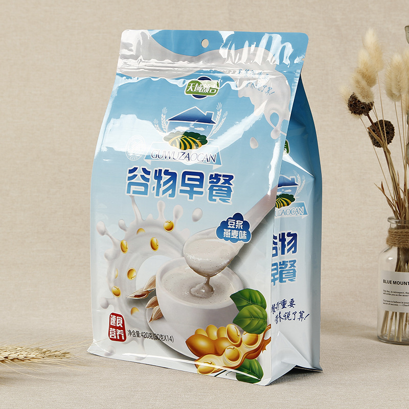 麦片食品包装袋定 制自立自封拉链袋坚果食品自封袋可印刷logo