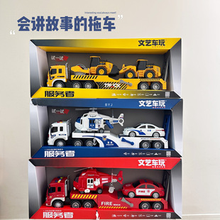 ��ͯ���܇�T�Ծ���܇���܇ģ�ͽM����܇���܇��Y�����b���