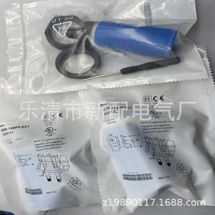 Brand New Spot Cm30-25Nnp-Kc1 Sensor Warranty for One Year