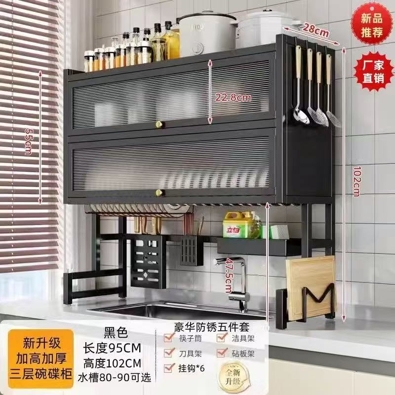 Cocina fregadero de drenaje rack doble capa lavavajillas encimera estante a prueba de polvo cubierta almacenamiento estante palillos tubo armario