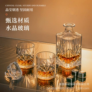 高档玻璃四方形酒樽套装人工打磨洋酒瓶酒具亚马逊热销威士忌酒杯