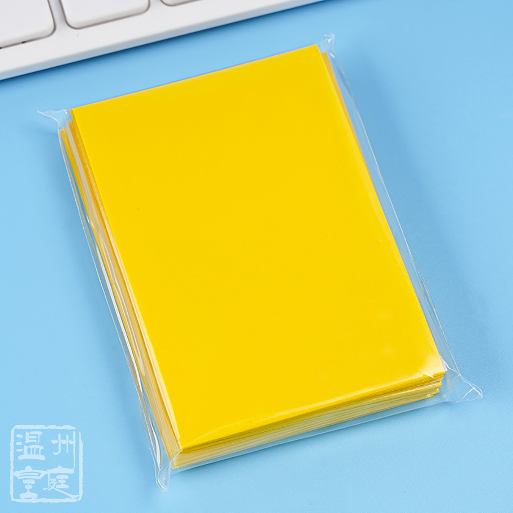 66*91 amarillo 20 frente de seda transparente espalda azul (1 paquete/50 hojas)