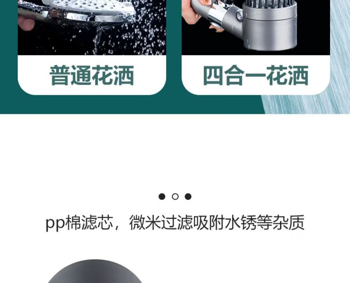 QQ图片20230519212821